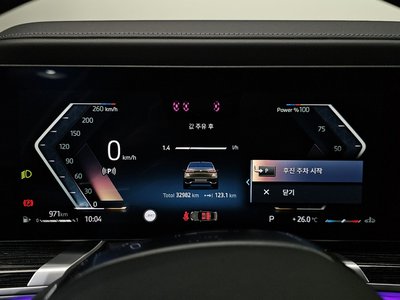 2025 BMW 7 SERIES 缩略图 11