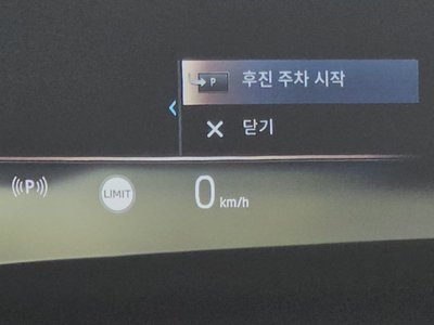 2025 BMW 7 SERIES 缩略图 26