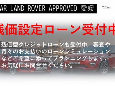 LAND ROVER RANGE ROVER SPORT - 3