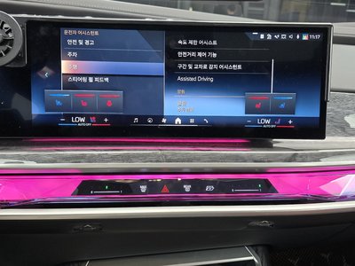 2024 BMW 7 SERIES — миниатюра 14
