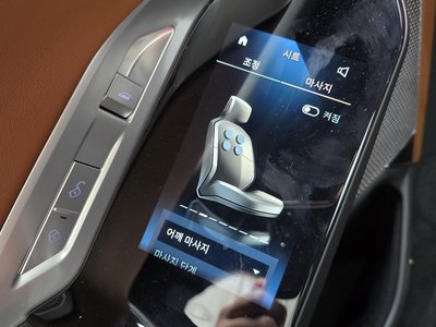 2024 BMW 7 SERIES — миниатюра 18