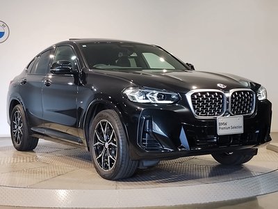 2023 BMW X4 thumbnail 11