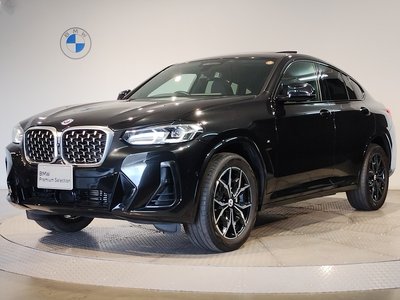 2023 BMW X4 照片 1