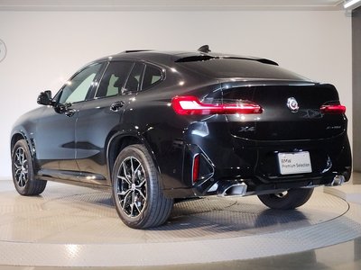 2023 BMW X4 照片 7