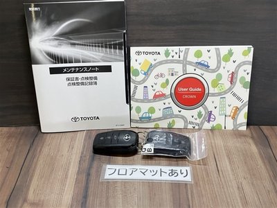 صورة مصغرة 39 لـ 2024 Toyota CROWN SPORT