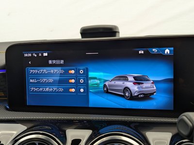 2024 Mercedes-BENZ A-CLASS AMG — миниатюра 32