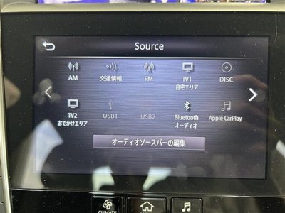 2019 Nissan SKYLINE — миниатюра 15