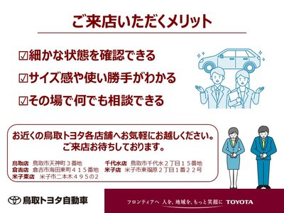 LEXUS NX - 3