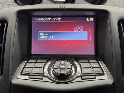 NISSAN FAIRLADY Z - 5