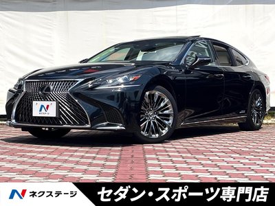 LEXUS LS - 1