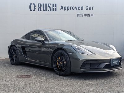 2020 Porsche 718 photo 1