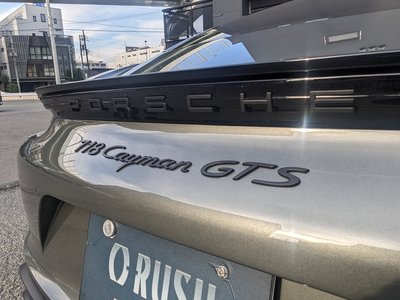 2020 Porsche 718 缩略图 27