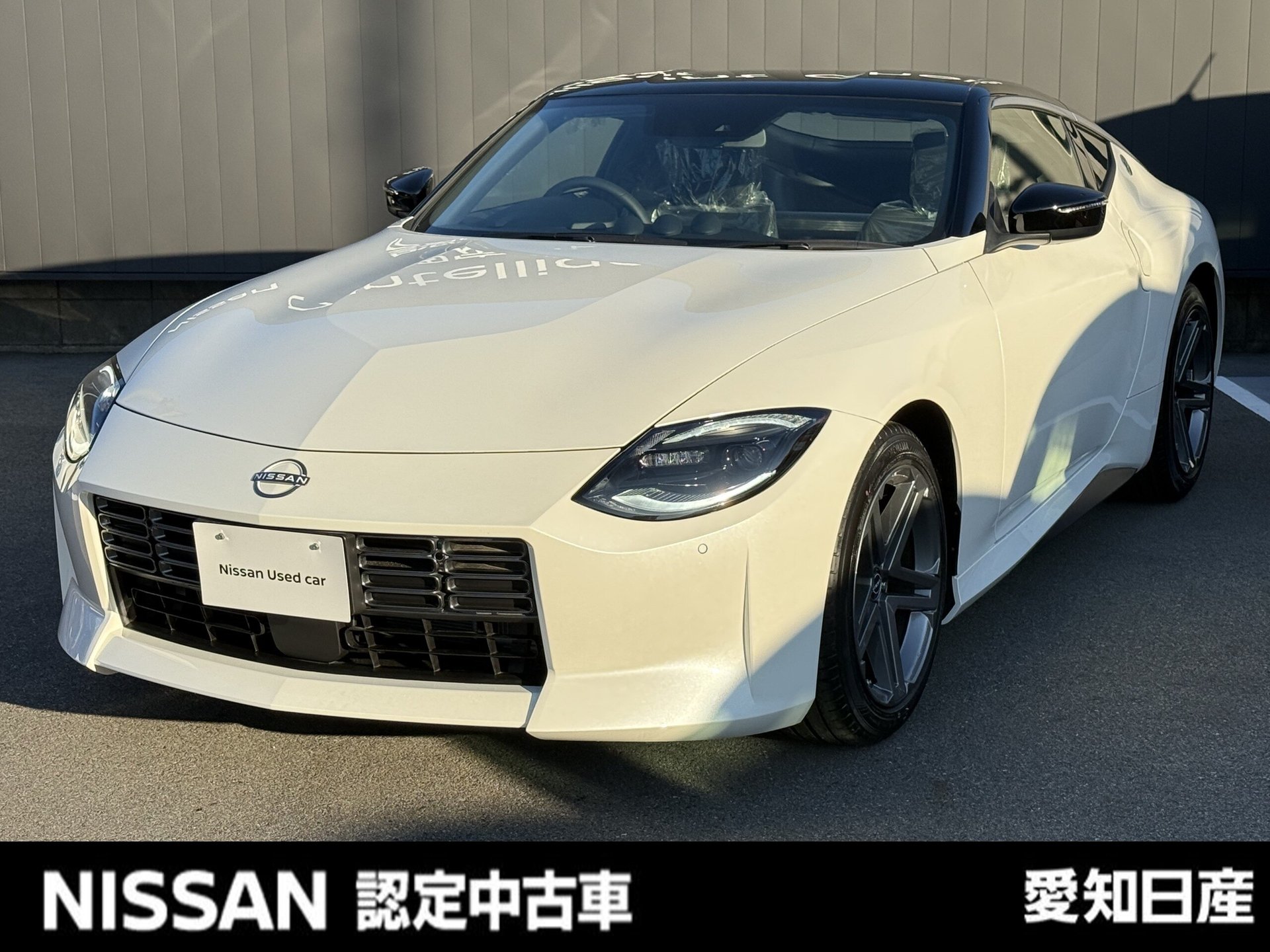 NISSAN FAIRLADY Z - View 1