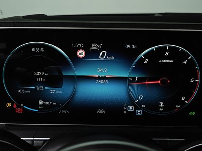 MERCEDES-BENZ GLS - 8