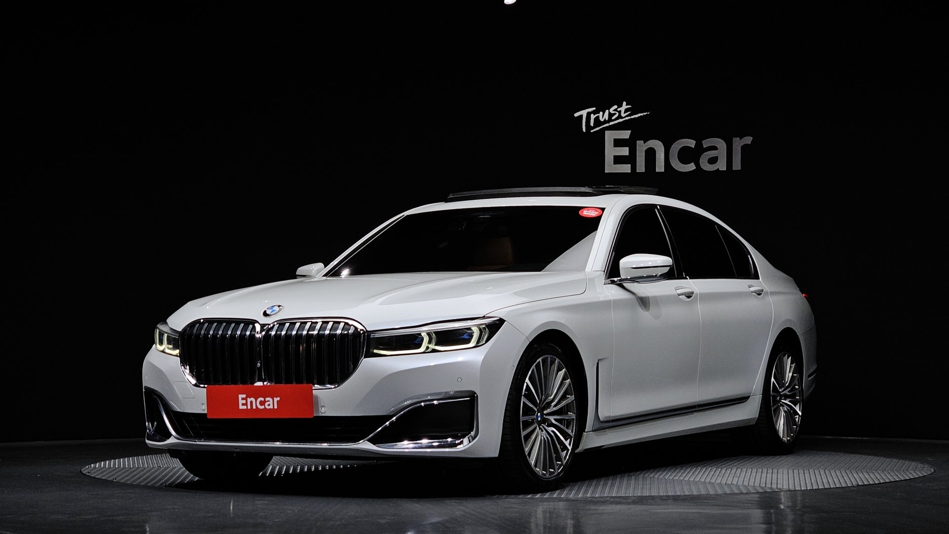 BMW 7 SERIES - View 1