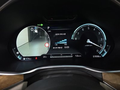 GENESIS G80 (RG3) - 8