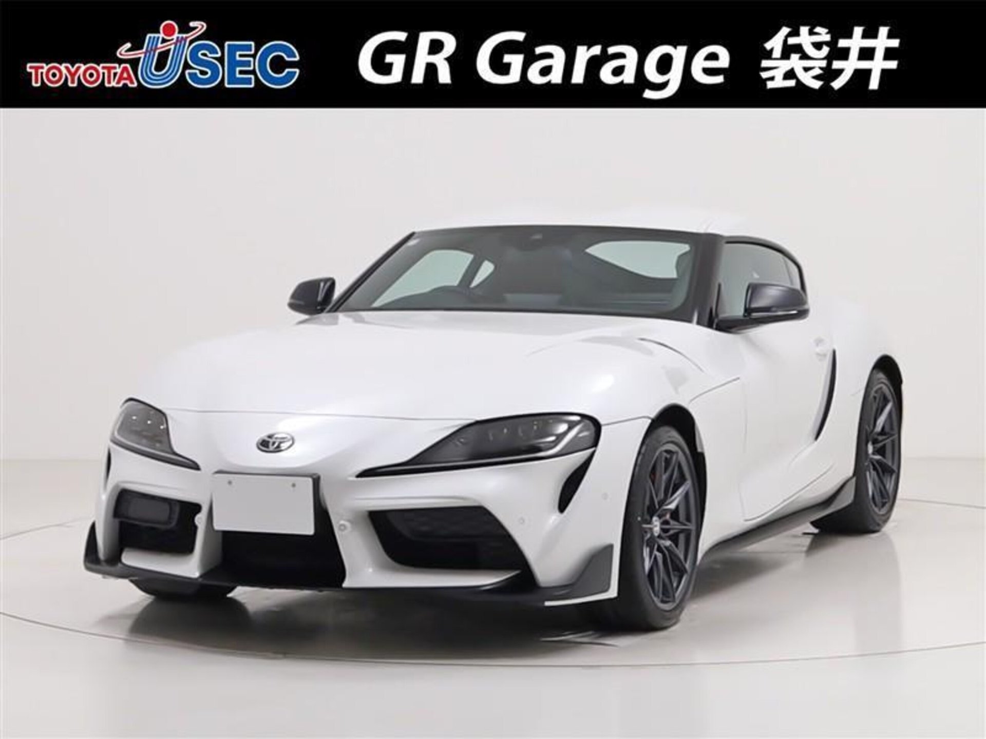 TOYOTA SUPRA - View 1