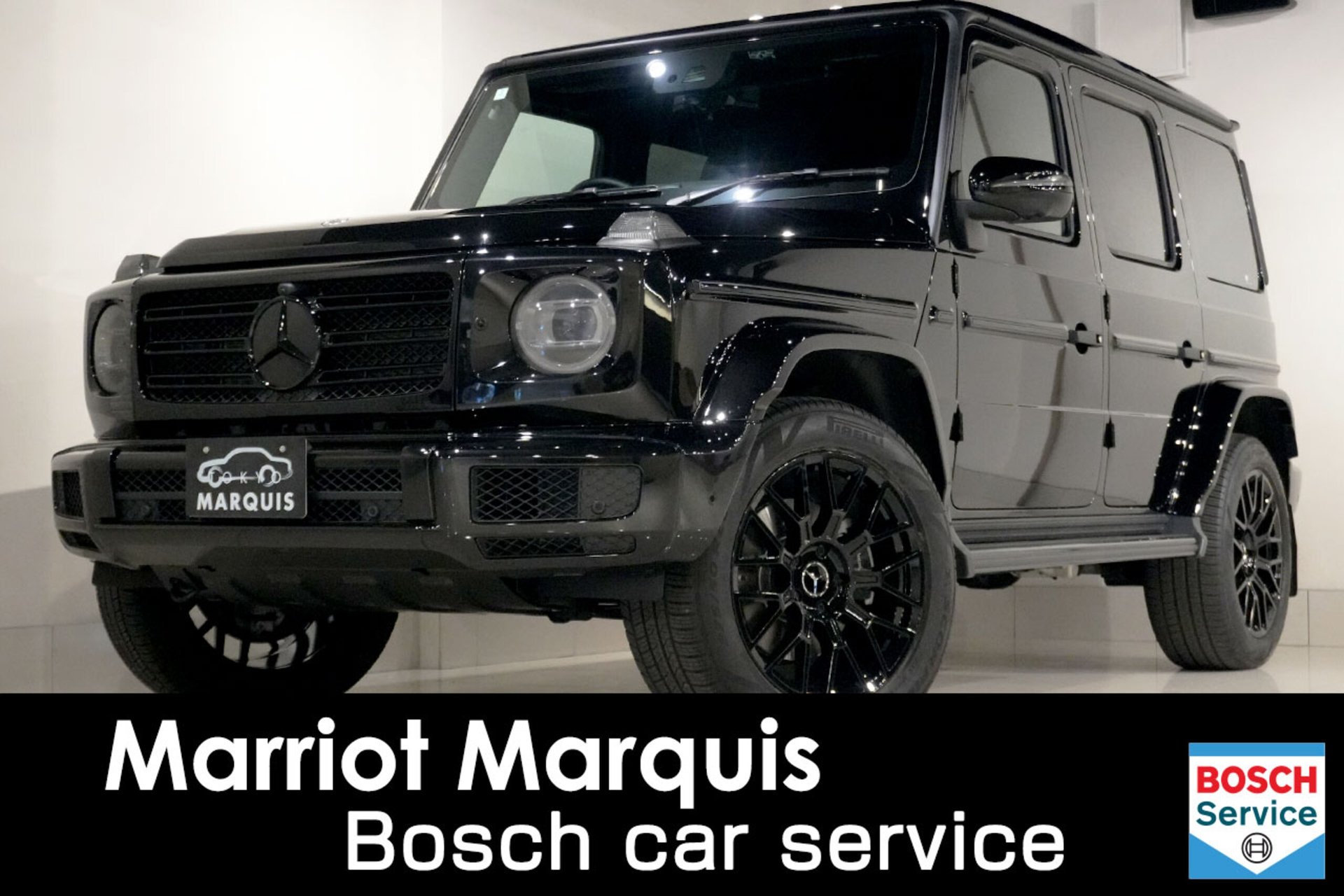 MERCEDES-BENZ G-CLASS - View 1