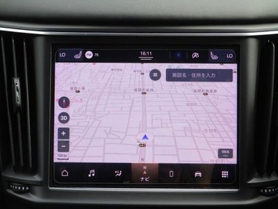 2023 Maserati LEVANTE 缩略图 38