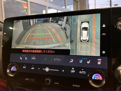صورة مصغرة 14 لـ 2023 Lexus NX