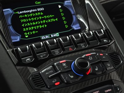 2018 Lamborghini AVENTADOR 缩略图 25