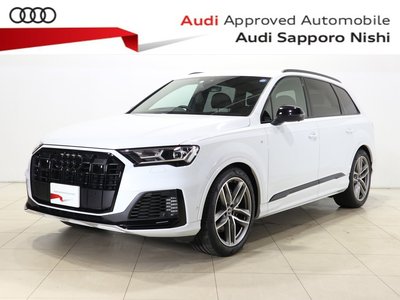 AUDI Q7 - 1