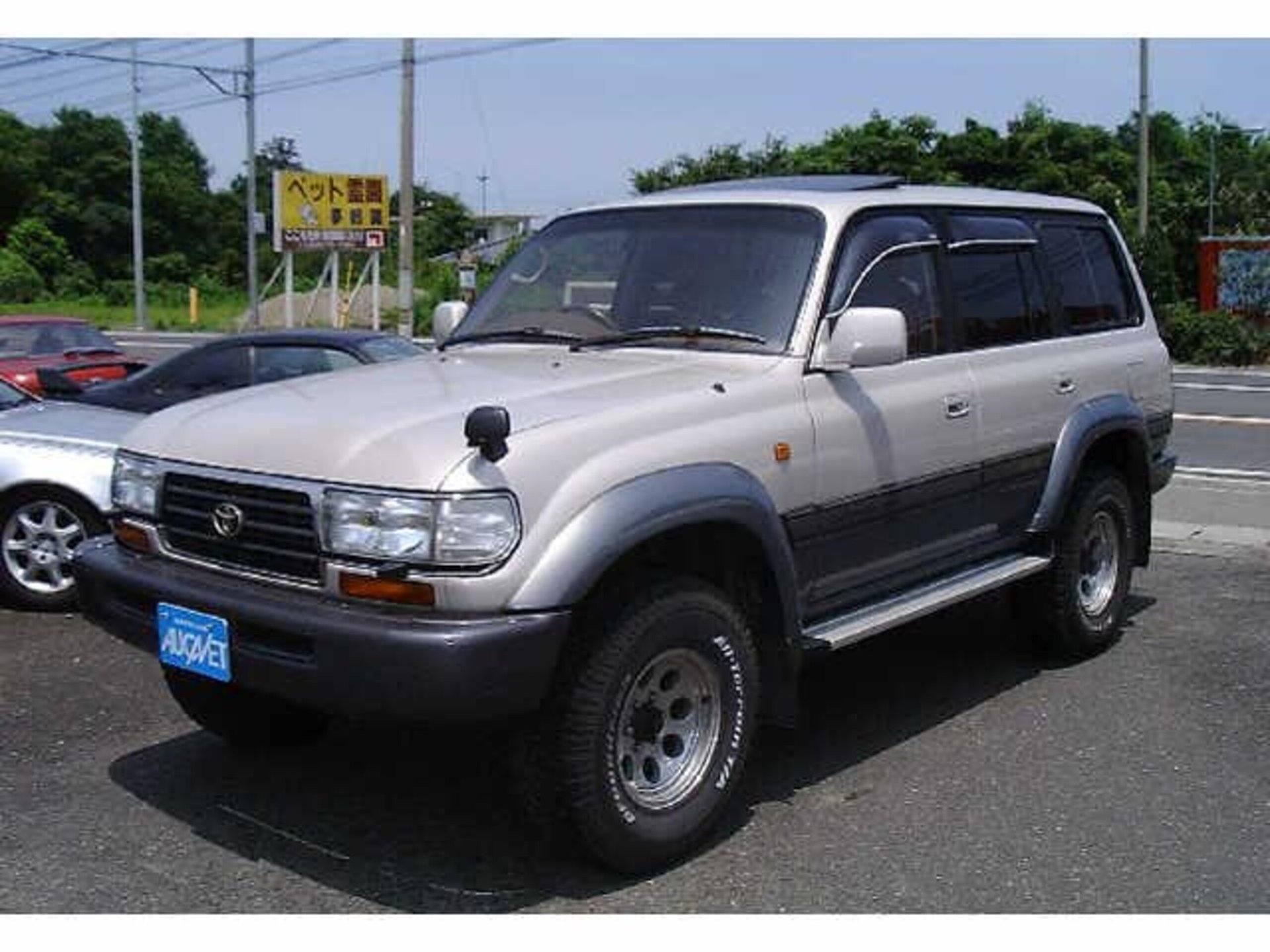 TOYOTA LAND CRUISER 80 - View 1