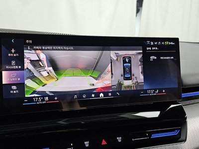 2024 BMW 5 SERIES 缩略图 21