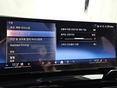 2024 BMW 5 SERIES 缩略图 33