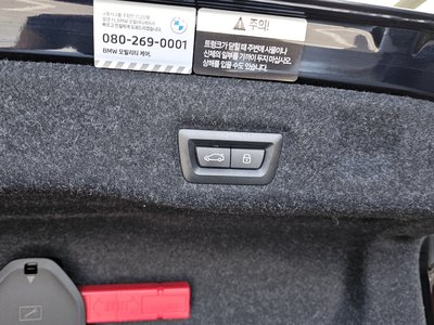2024 BMW 5 SERIES 缩略图 34