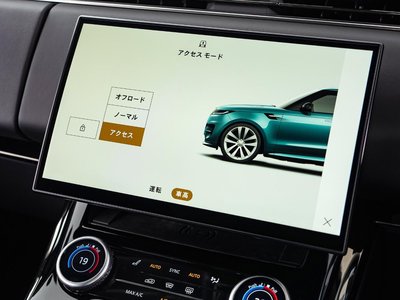 LAND ROVER RANGE ROVER SPORT - 8