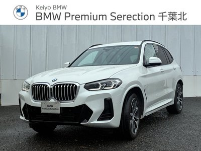 BMW X3 - 1