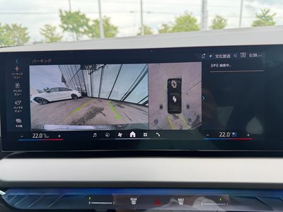2025 BMW X3 thumbnail 31