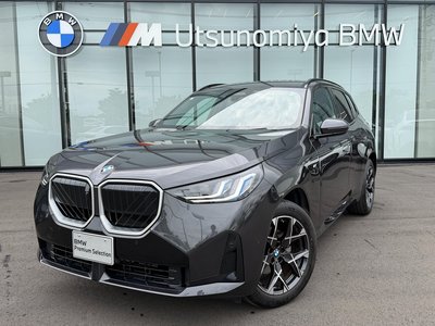 2025 BMW X3 photo 1