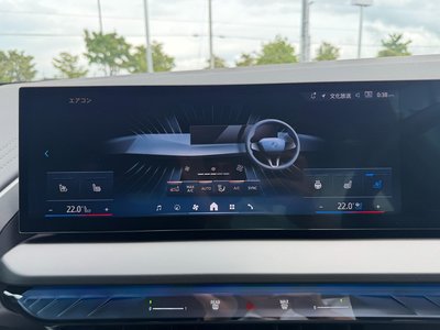 2025 BMW X3 thumbnail 32