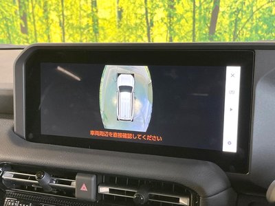 2025 Toyota LAND CRUISER 250 — миниатюра 25