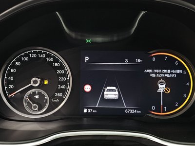 GENESIS G80 (RG3) - 8