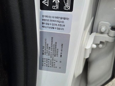 2026 BMW X5 照片 4