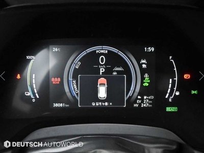 2023 Lexus RX photo 8