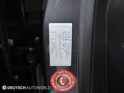 2023 Lexus RX thumbnail 20