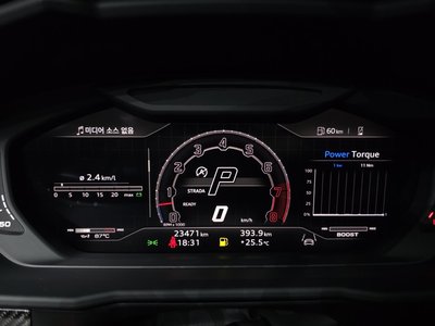 LAMBORGHINI URUS - 8