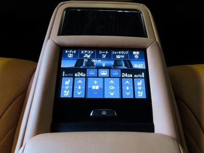 2023 Lexus LS — миниатюра 81