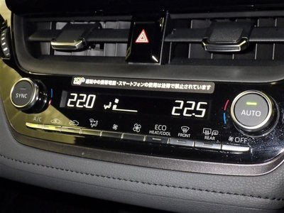 TOYOTA GR COROLLA - 10