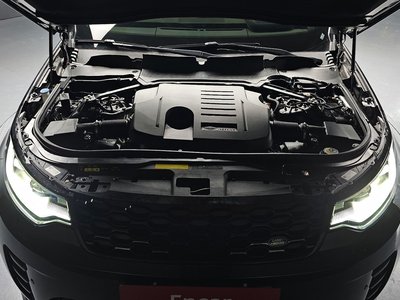 LAND ROVER DISCOVERY - 7