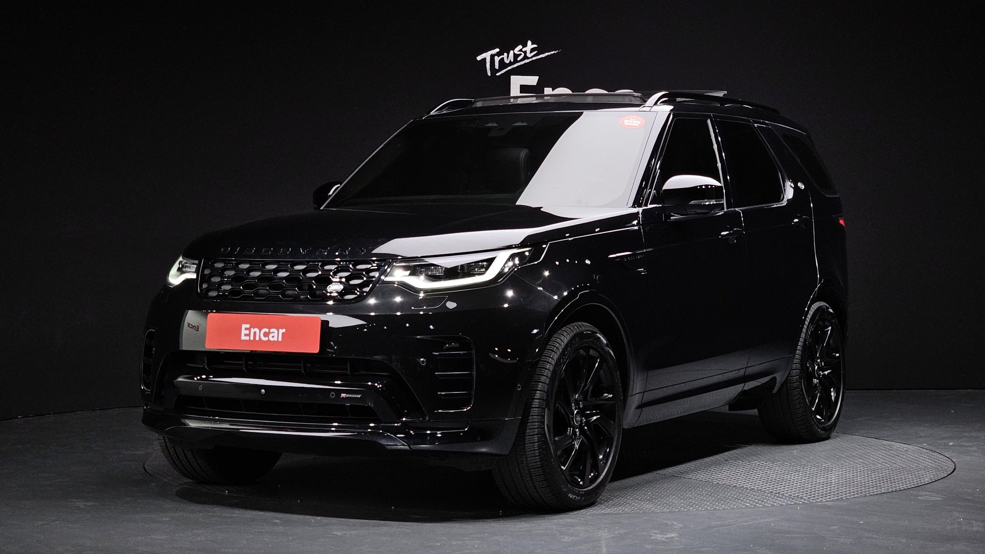 LAND ROVER DISCOVERY - View 1