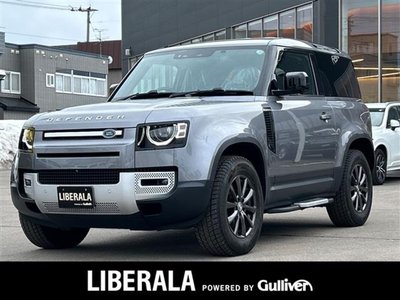 LAND ROVER DEFENDER - 1