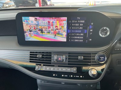 صورة مصغرة 38 لـ 2021 Lexus LS