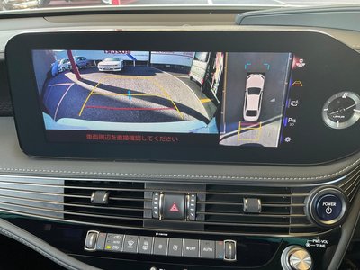 صورة مصغرة 40 لـ 2021 Lexus LS