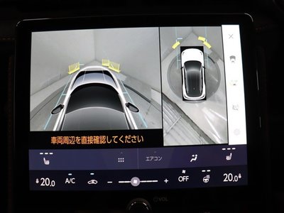 2025 Lexus LBX — миниатюра 31