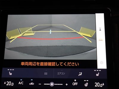 2025 Lexus LBX — миниатюра 32